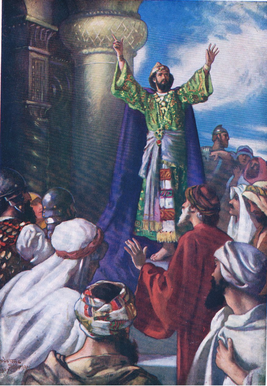 Soloman Dedicating the temple, from The Bible Picture Book published by Thomas Nelson, c.1950  by English School