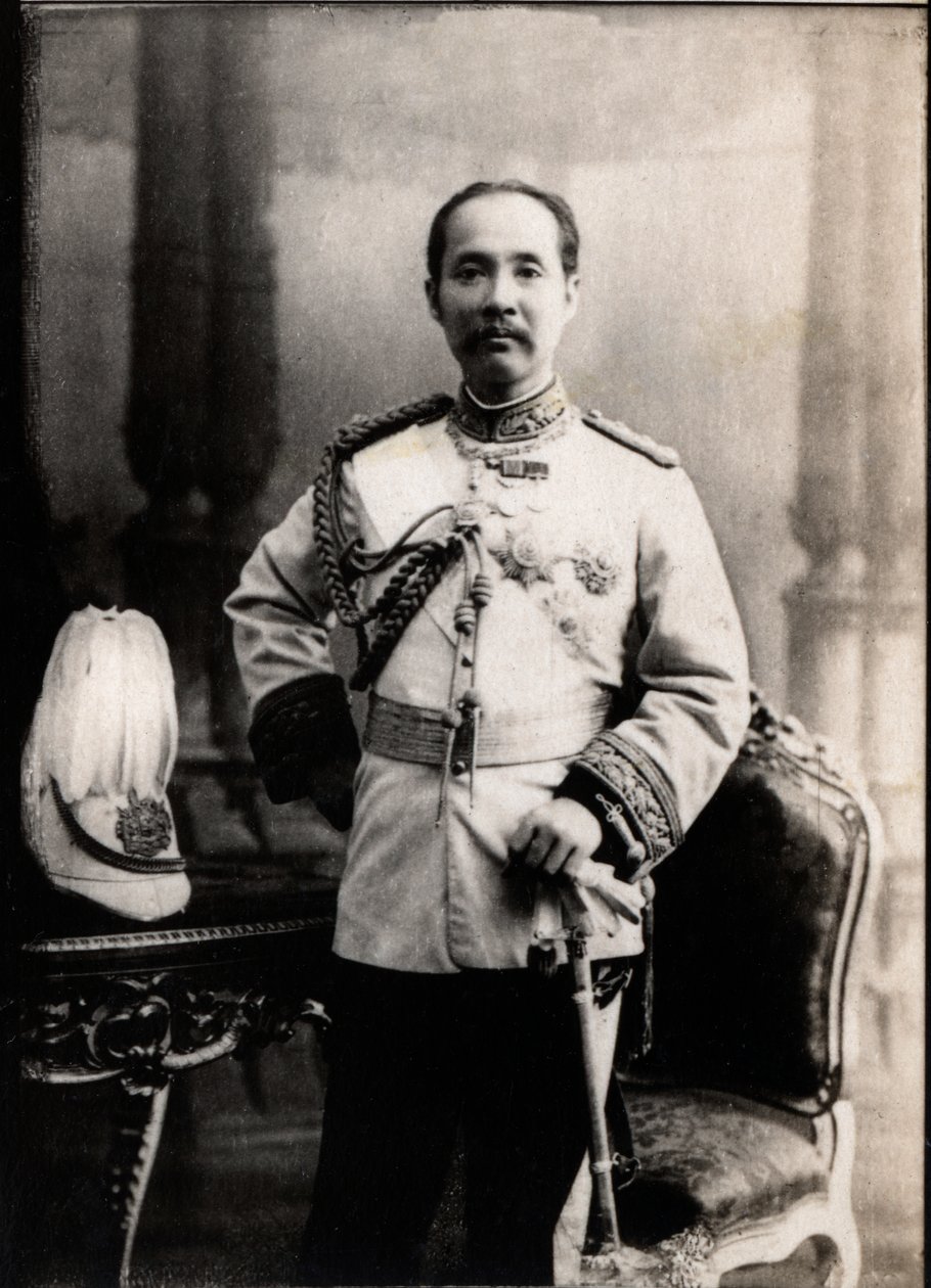 Chulalongkorn