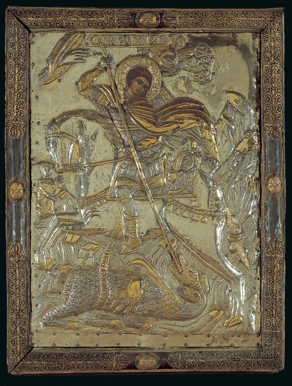 Üç başlı bir ejderhayı öldüren St. George