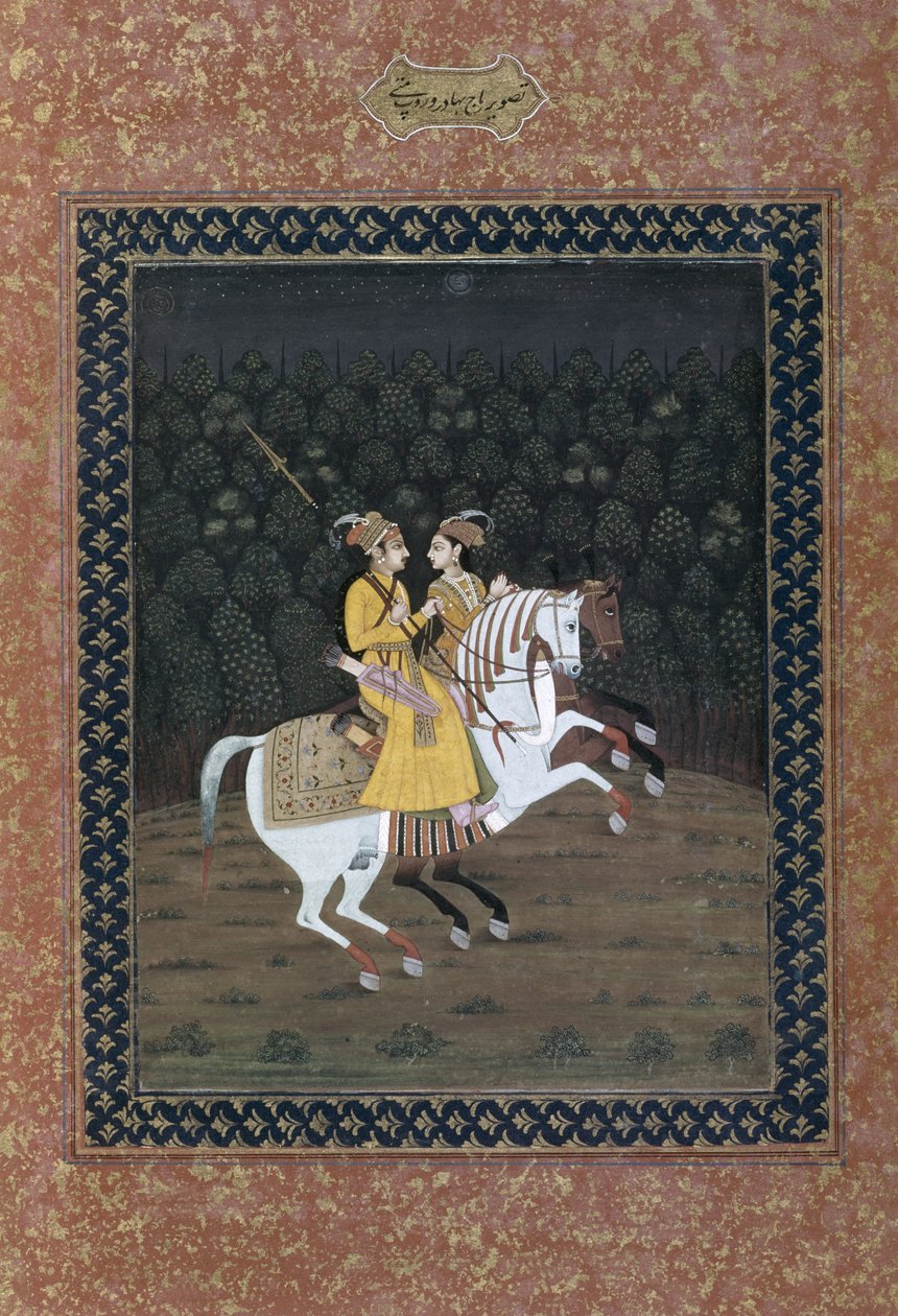 Baz Bahadur Rupmati ile Binme, 18. yüzyıl (kağıt üzerinde opak klozet) by Indian School