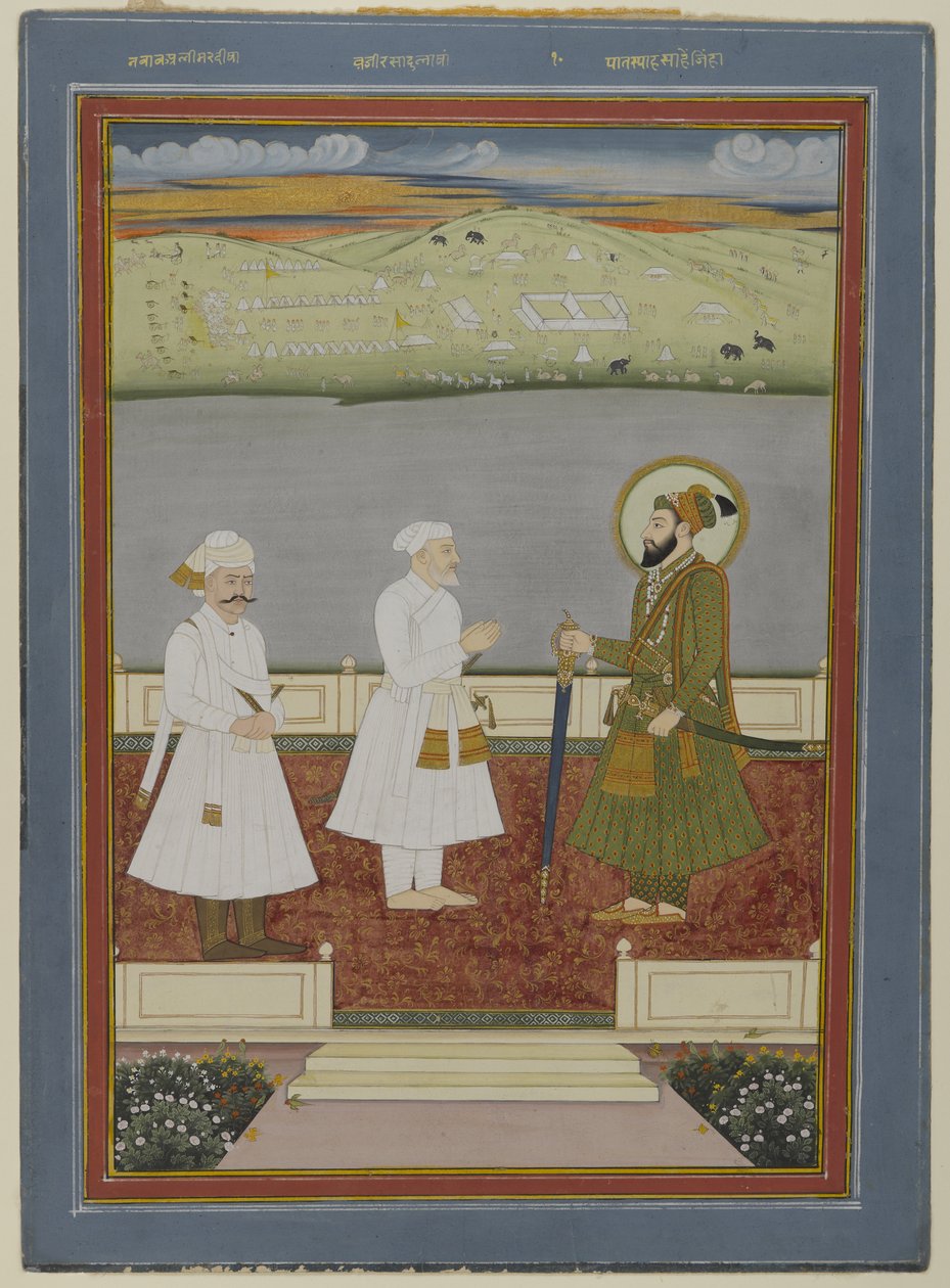 Saraylılarla İmparator Buluşması (kağıt üzerinde wc ve altın) by Indian School