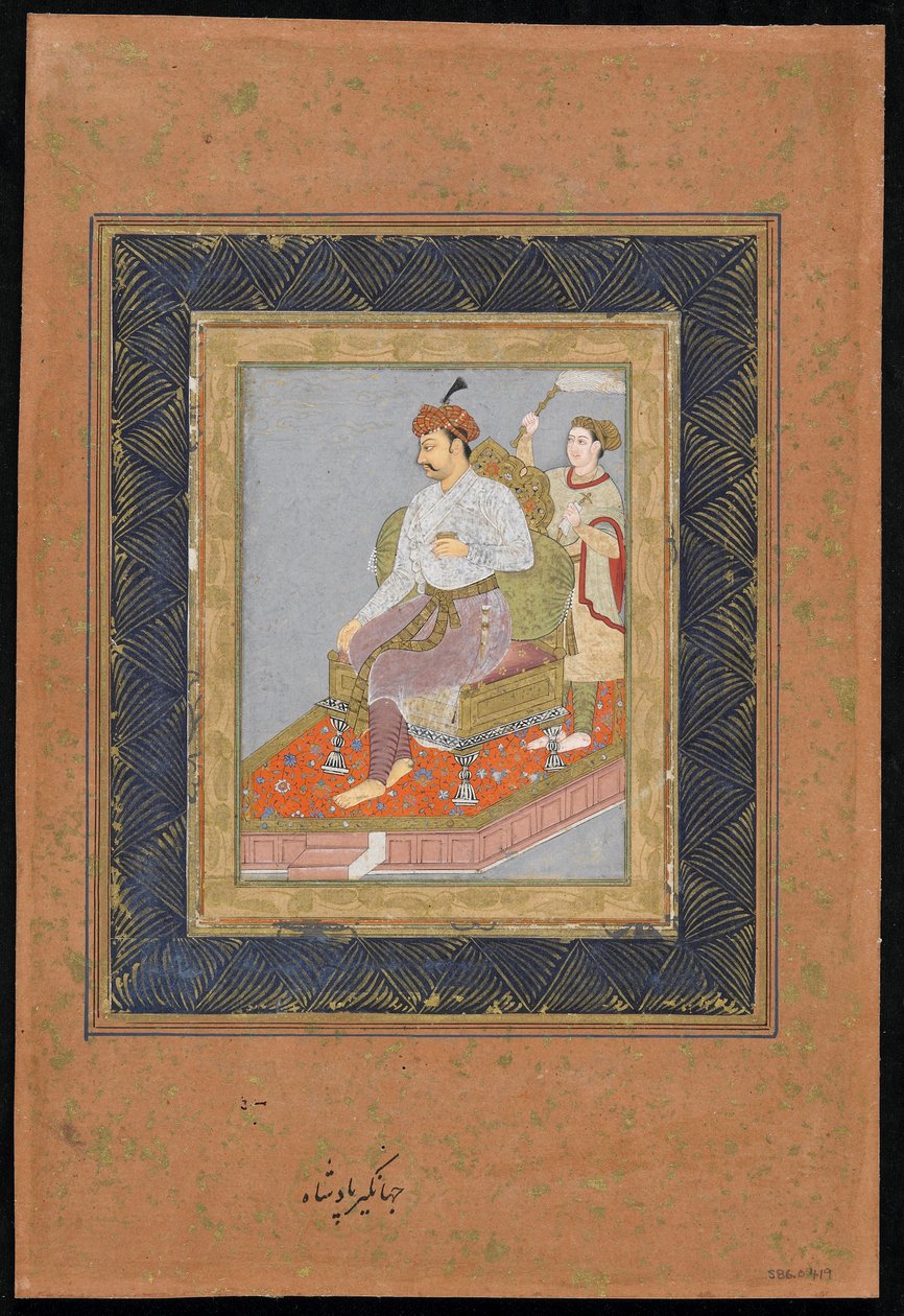 Oturan prens, refakatçi, resimli müstakil albüm folyosu, c.1900 (kağıt üzerine opak suluboya, mürekkep ve altın) by Indian School