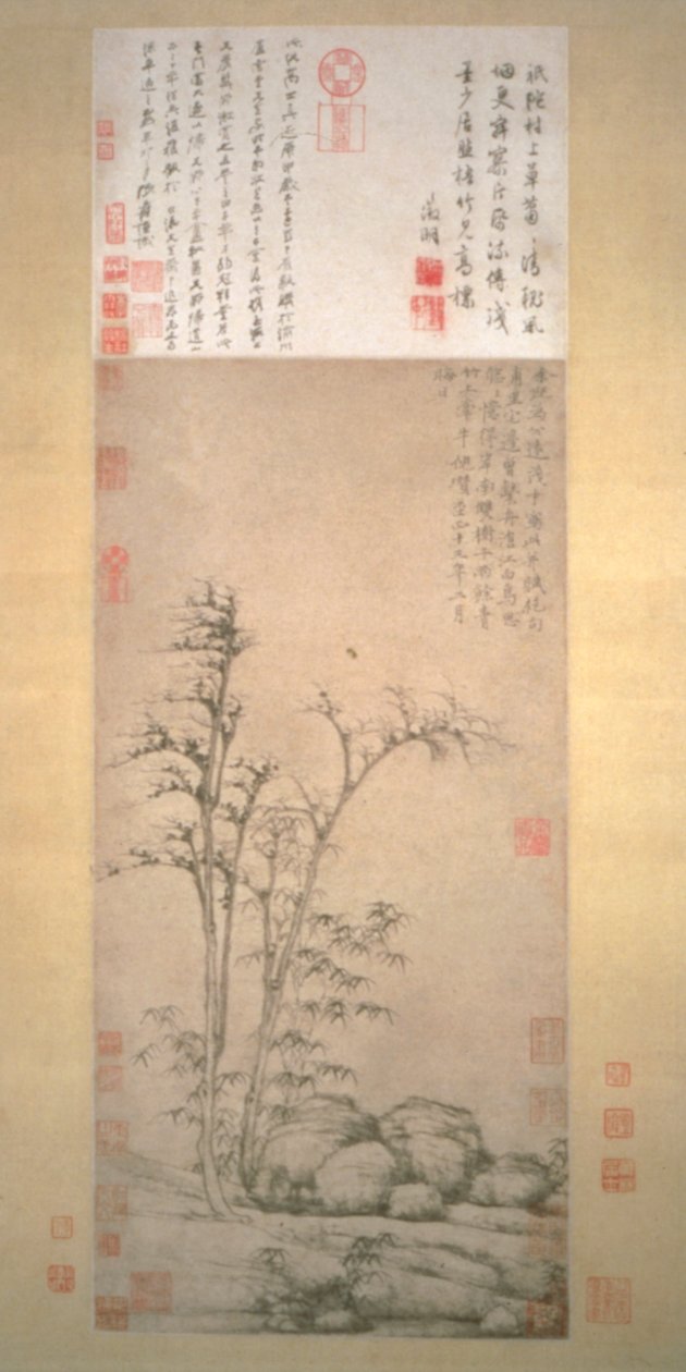 Twin Trees by the South Bank Annan shuangshu  by Unbekannt Unbekannt