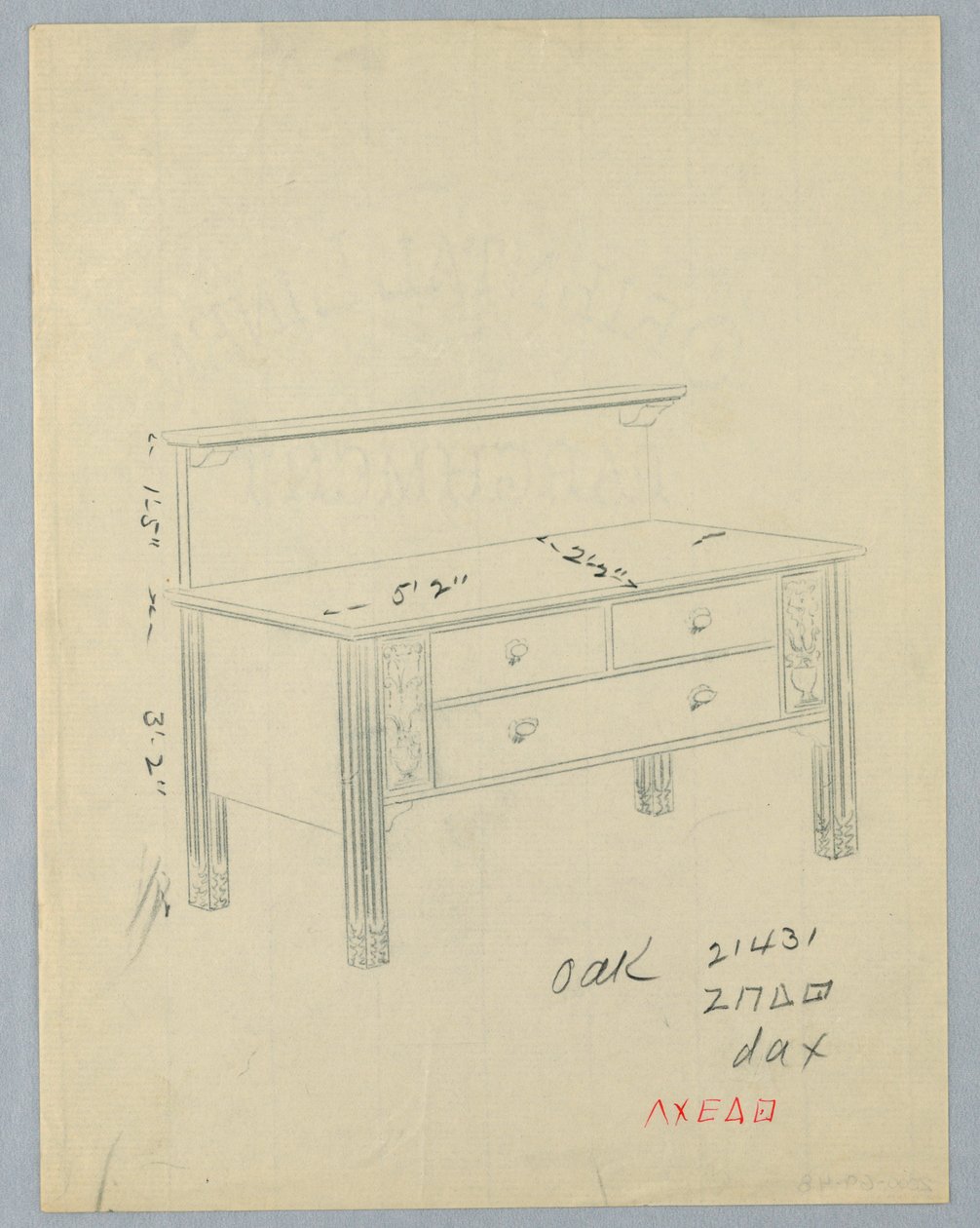 Çiçek Vazolu Dikdörtgen Büfe Tasarımı by A.N. Davenport Co.