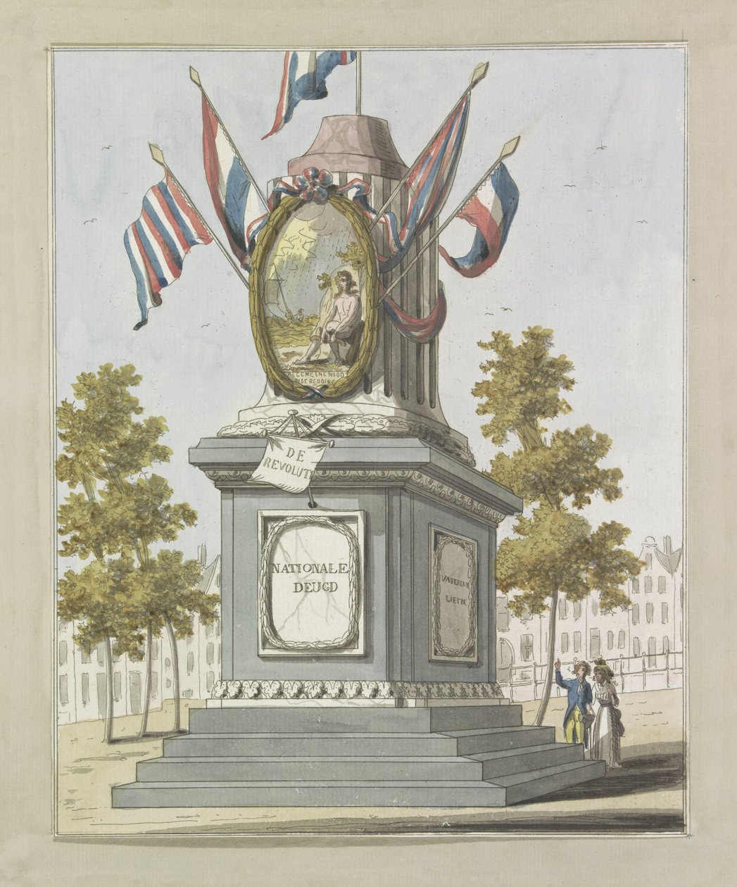 Devrim, Place Royale