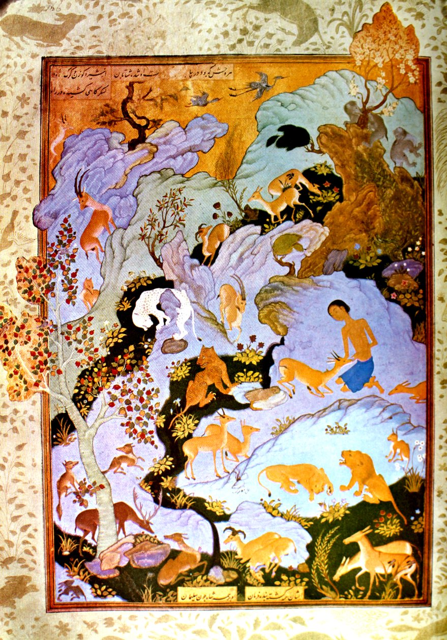 Ağa Mirak - Çölde Mecnun by Ağa Mirək