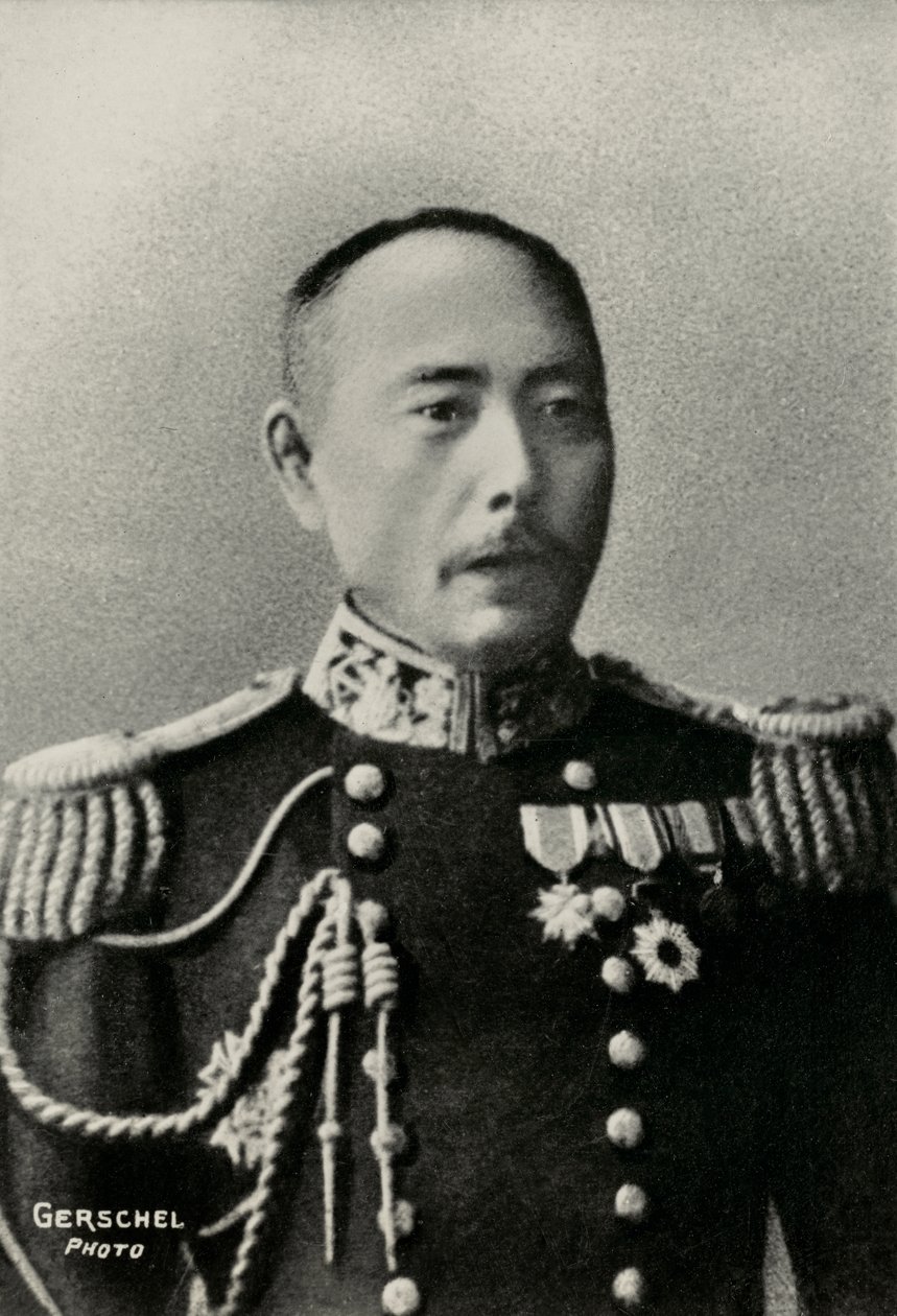 Amiral Shinanojo Kamimura