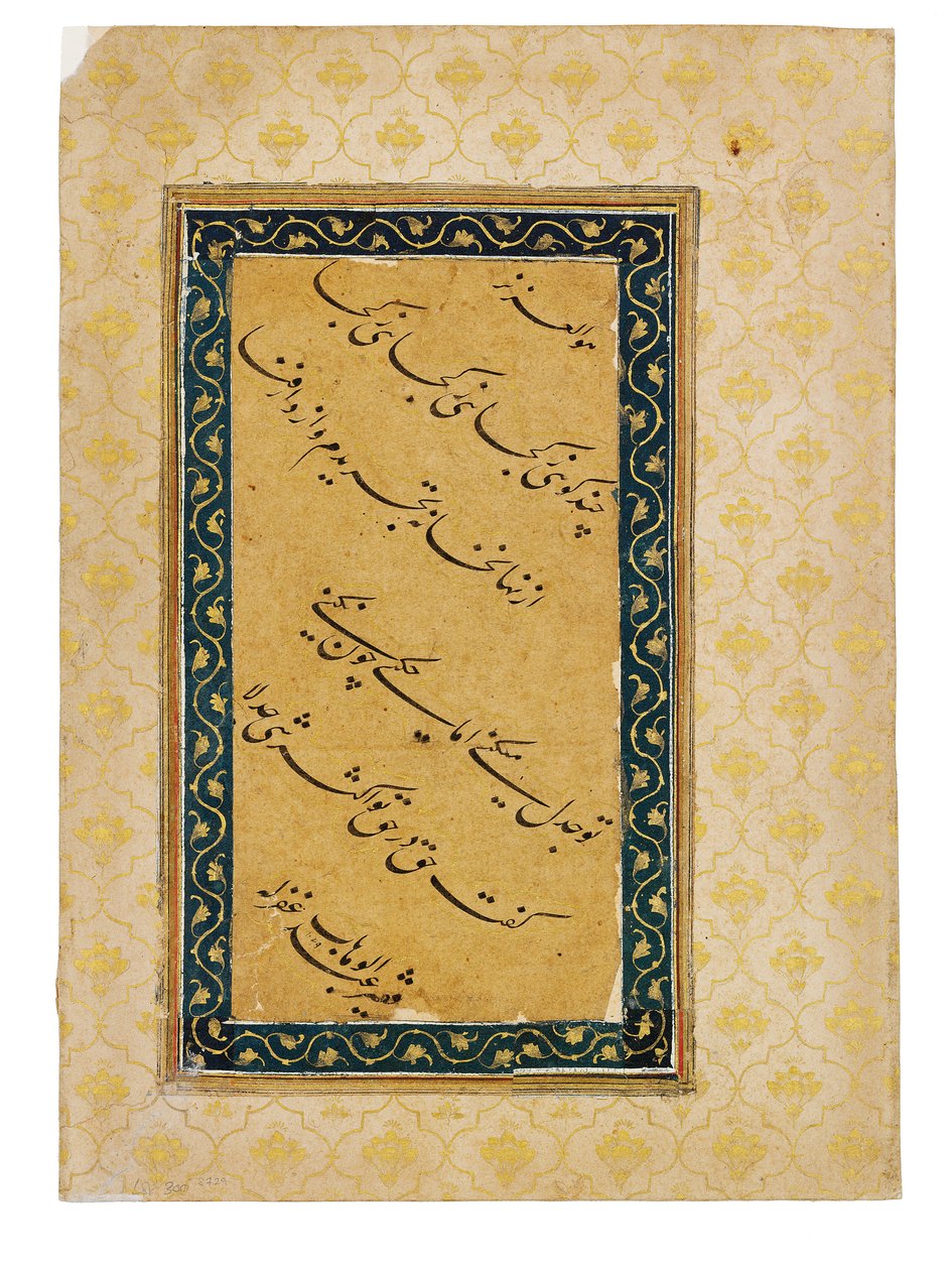 İmparator Aurangzeb