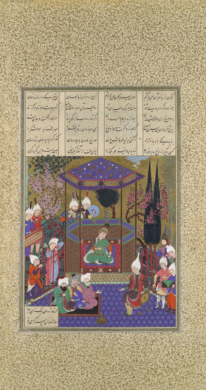 Zal, Magi