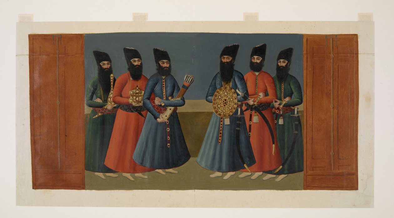 Ekle veya. 1242 Şah