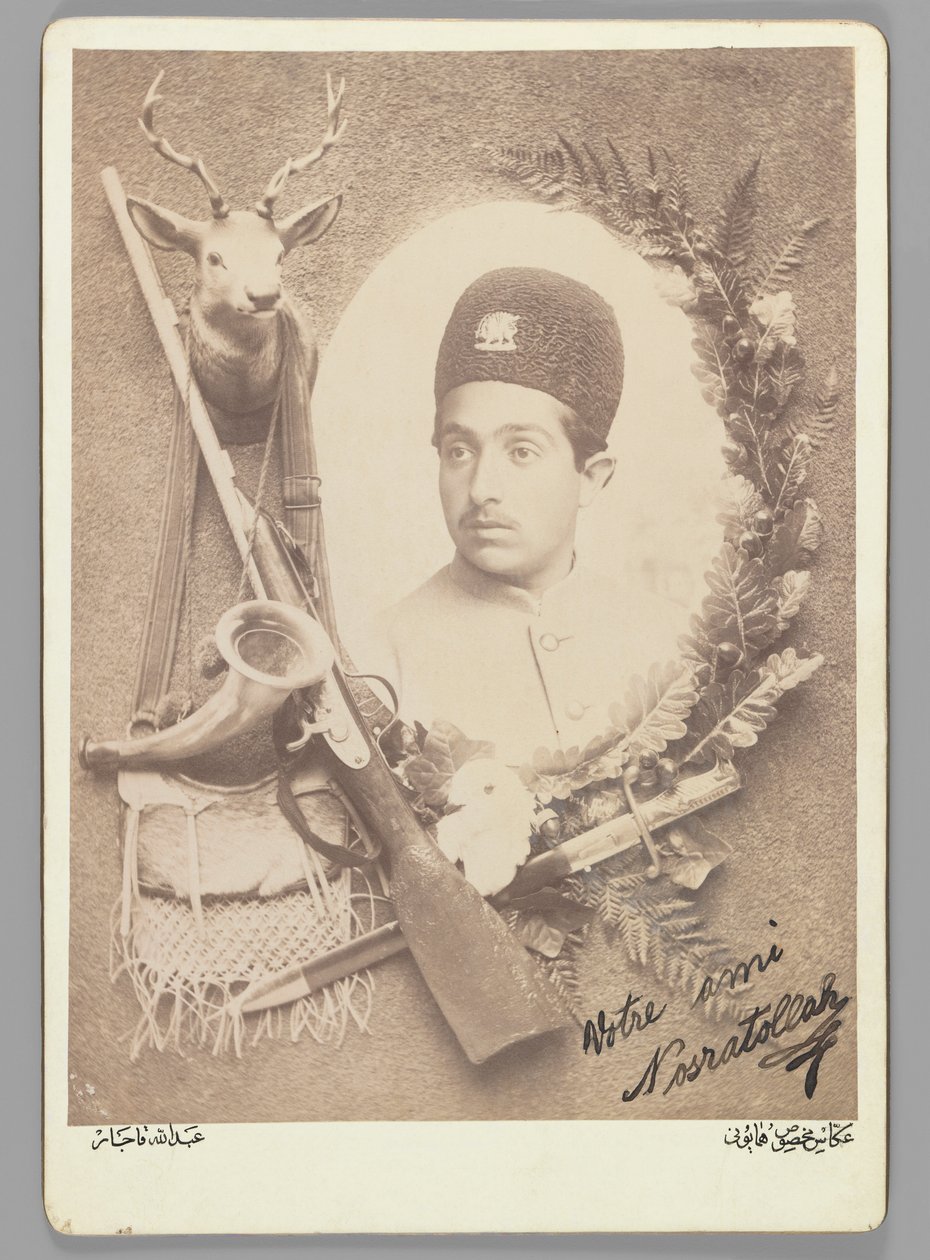 Prens Nosratollah