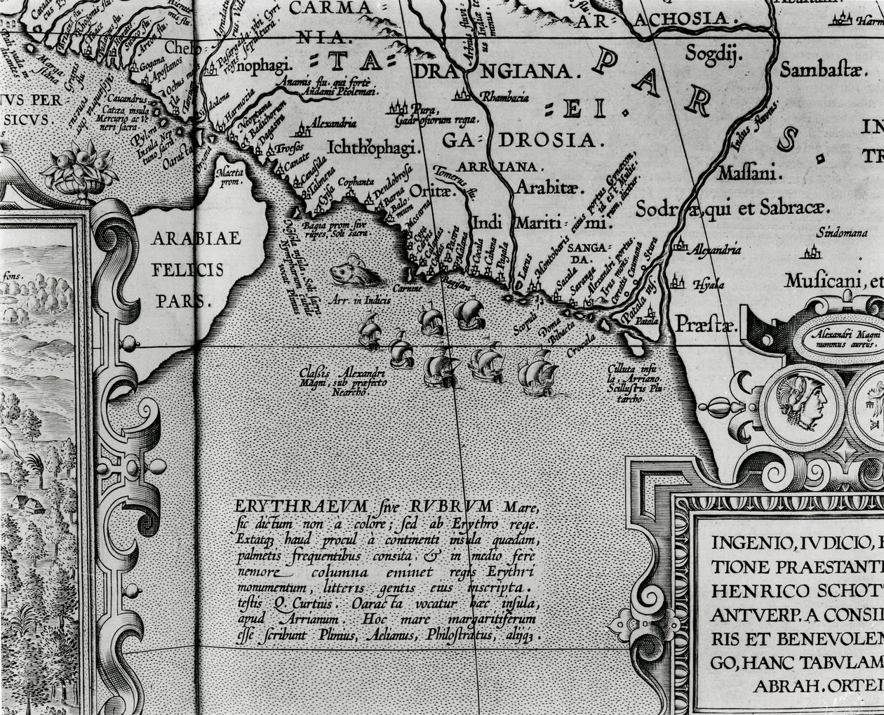 1674