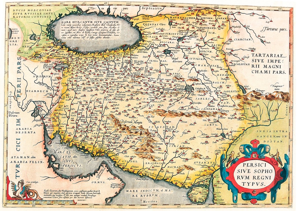 Abraham Ortelius (Oertel, Ortell veya Ortel) tarafından "Theatrum Orbis Terrarum" dan Arap Yarımadası topraklarının coğrafya haritası by Abraham Ortelius