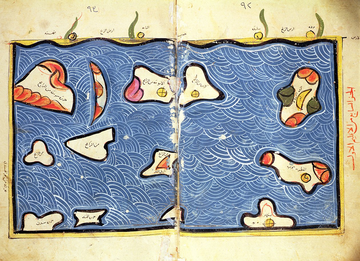 The Indian Ocean, from an atlas  by Abu Muhammad Al Idrisi or Edrisi