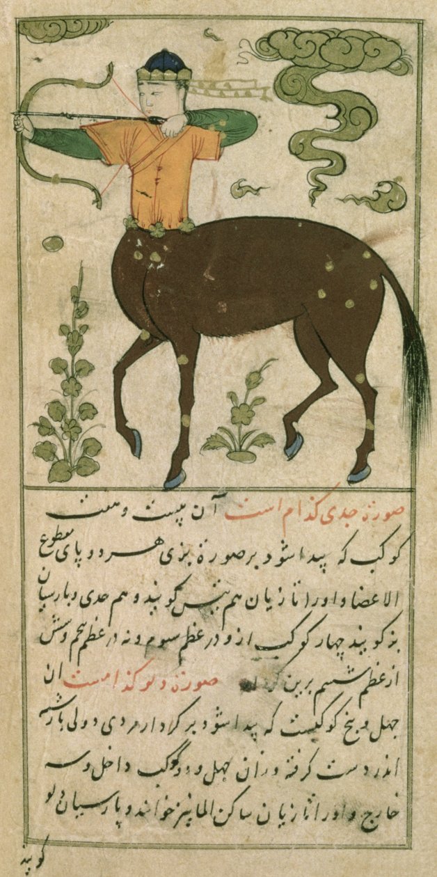 Zodyak Takımyıldızları: Yay, Okçu, Talim dar marifat i taqvuim, 1498 (903 Hicret) by Abu Jafar al Tabari