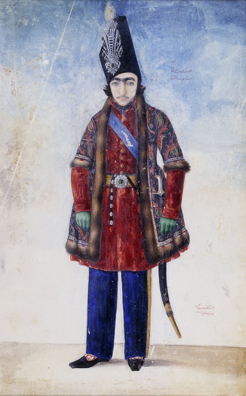 Genç Nasreddin Şah