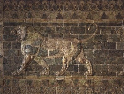 Artaxerxes II Sarayı