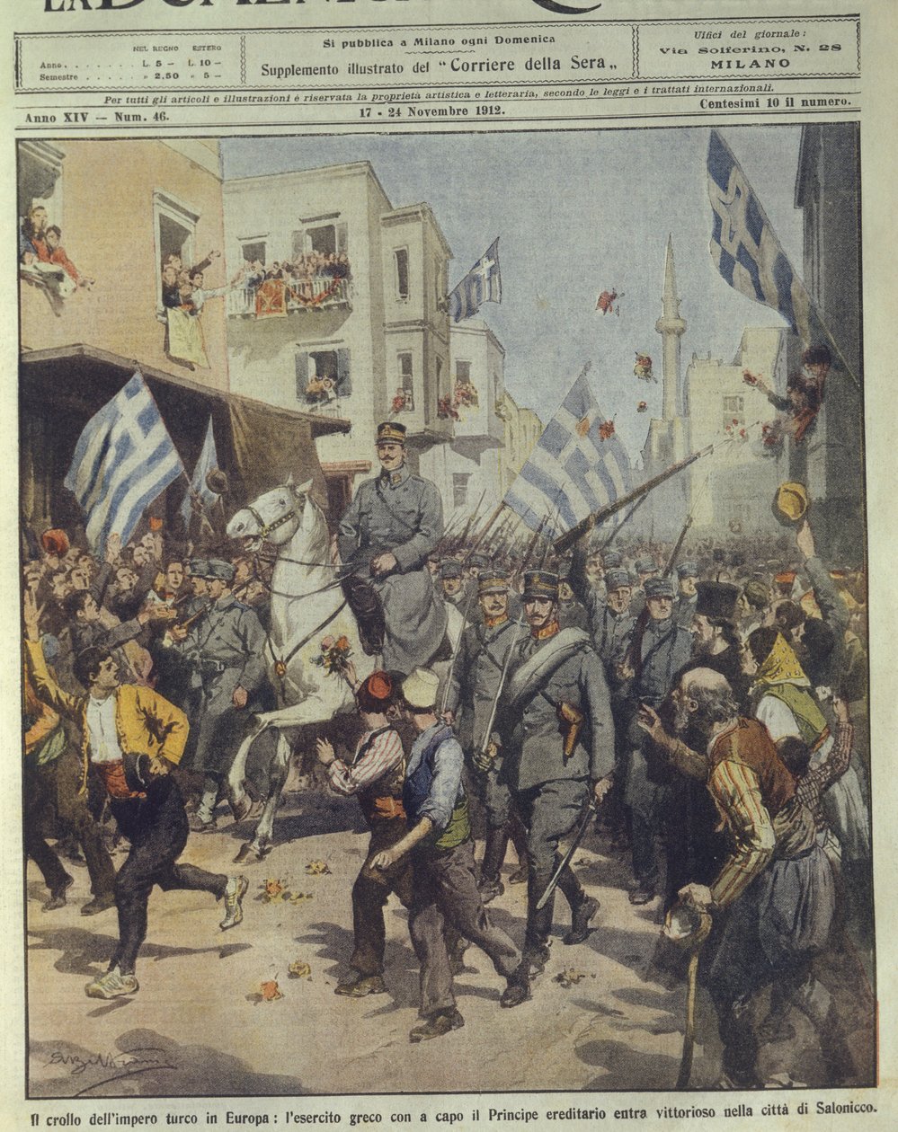 Türk İmparatorluğu