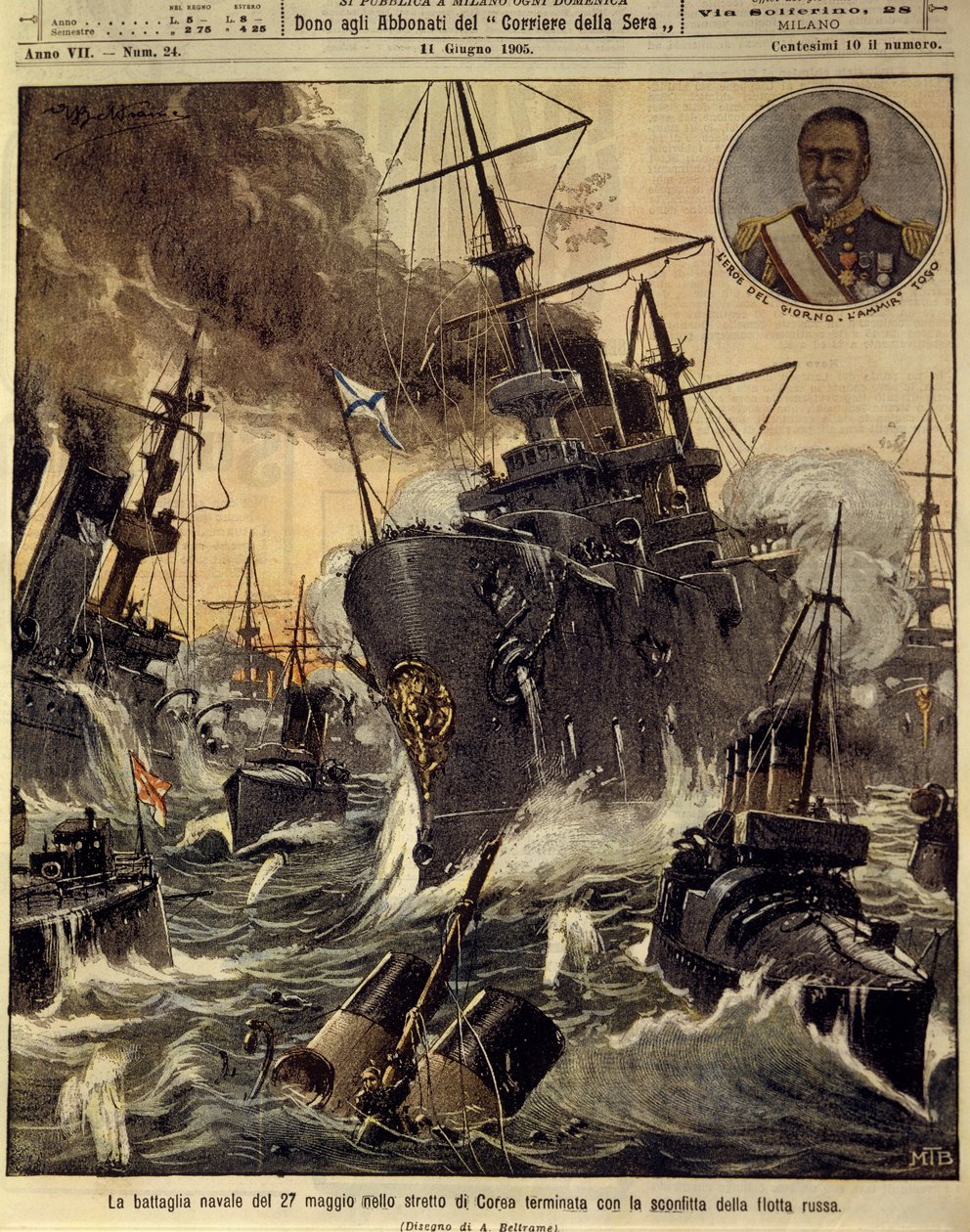 Rus-Japon Savaşı (1904-1905), Kore Boğazı