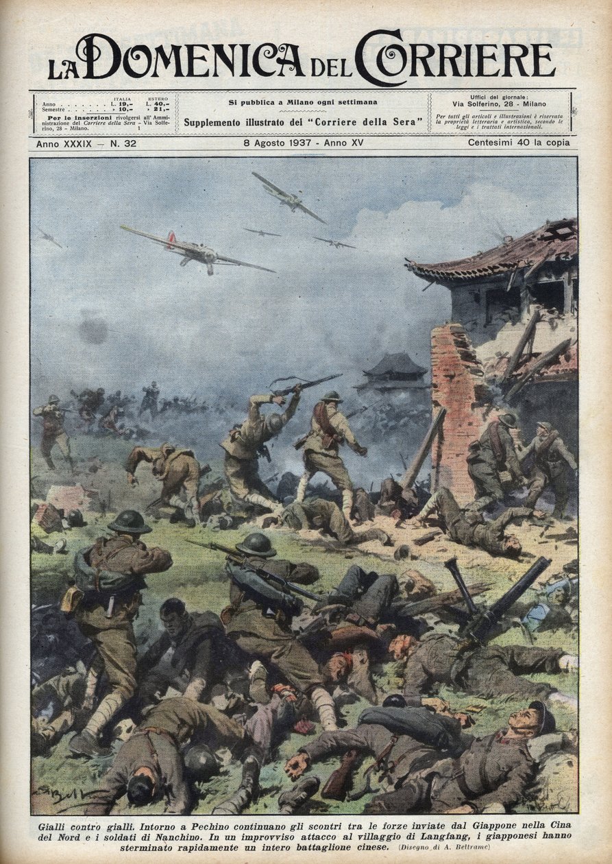 İkinci Çin-Japon Savaşı (1937-1945): Pekin yakınlarında Japon ve Çin silahları arasındaki çatışmalar, Japonlar hızla bütün bir Çin taburunu yok eder. Achille Beltrame tarafından 08/08/1937 tarihli “La domenica del corriere”den çizim. by Achille Beltrame
