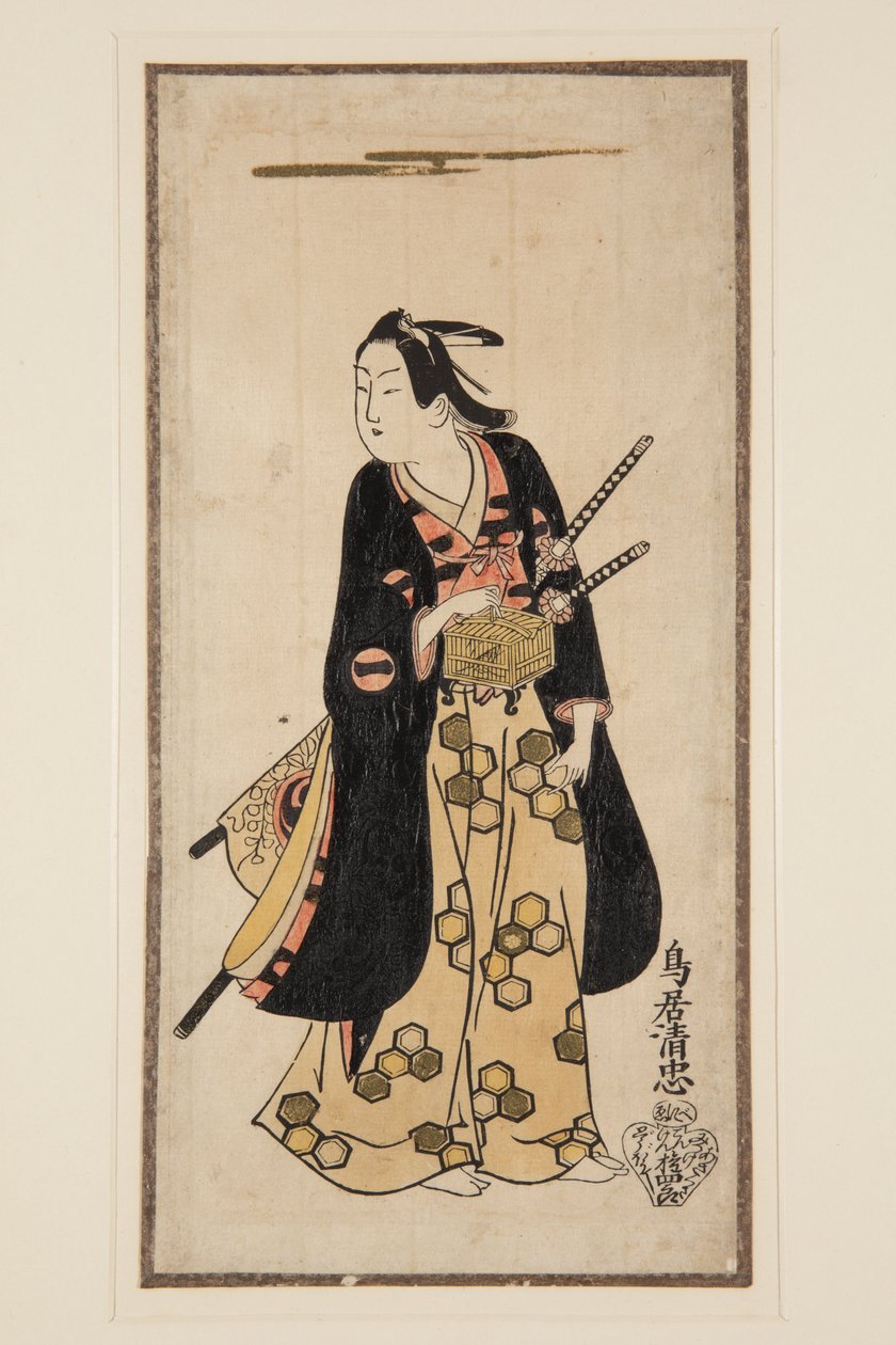 Aktör Ichikawa Monosuke I (renkli tahta baskı) by Achille Cattaneo