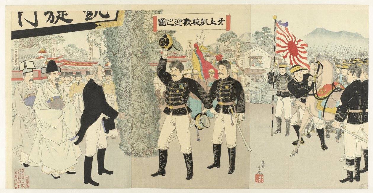Muzaffer Japon ordusuna hoş geldiniz Gazan gaisen kangei no zu by Adachi  Ginkō