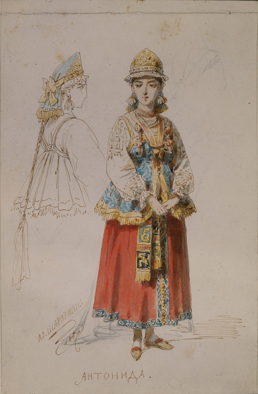 M. Glinka