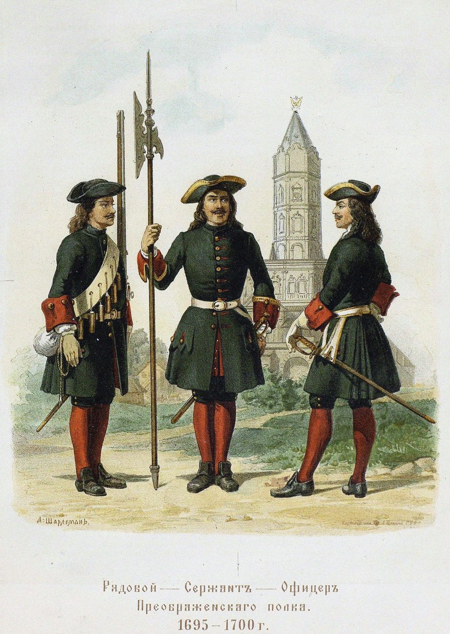 1695-1700, 1901-1904'te Preobrazhensky Alayı'nın elbise üniformaları by Adolf Charlemagne