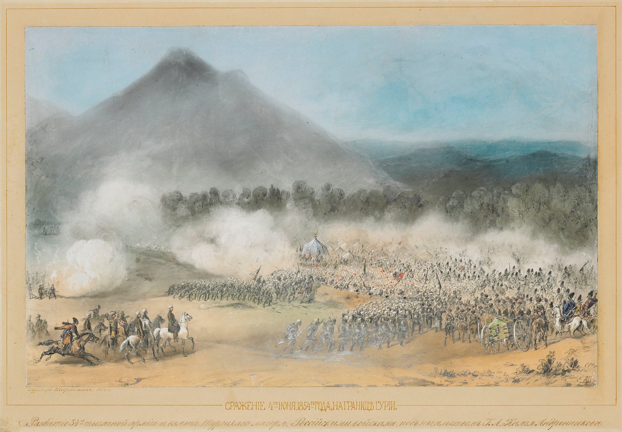 4 Haziran 1854, 1854