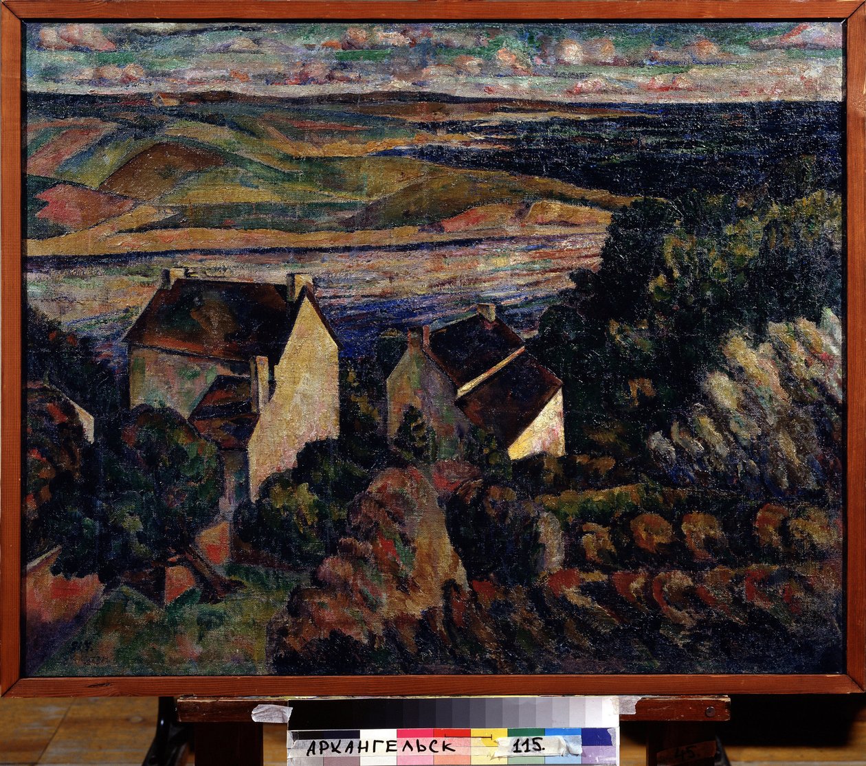 Güney manzara. (Güney Manzarası). Adolf İsraileviç Milman (1886-1930) tarafından tablo, tuval üzerine yağlıboya by Adolf Israelevich Milman
