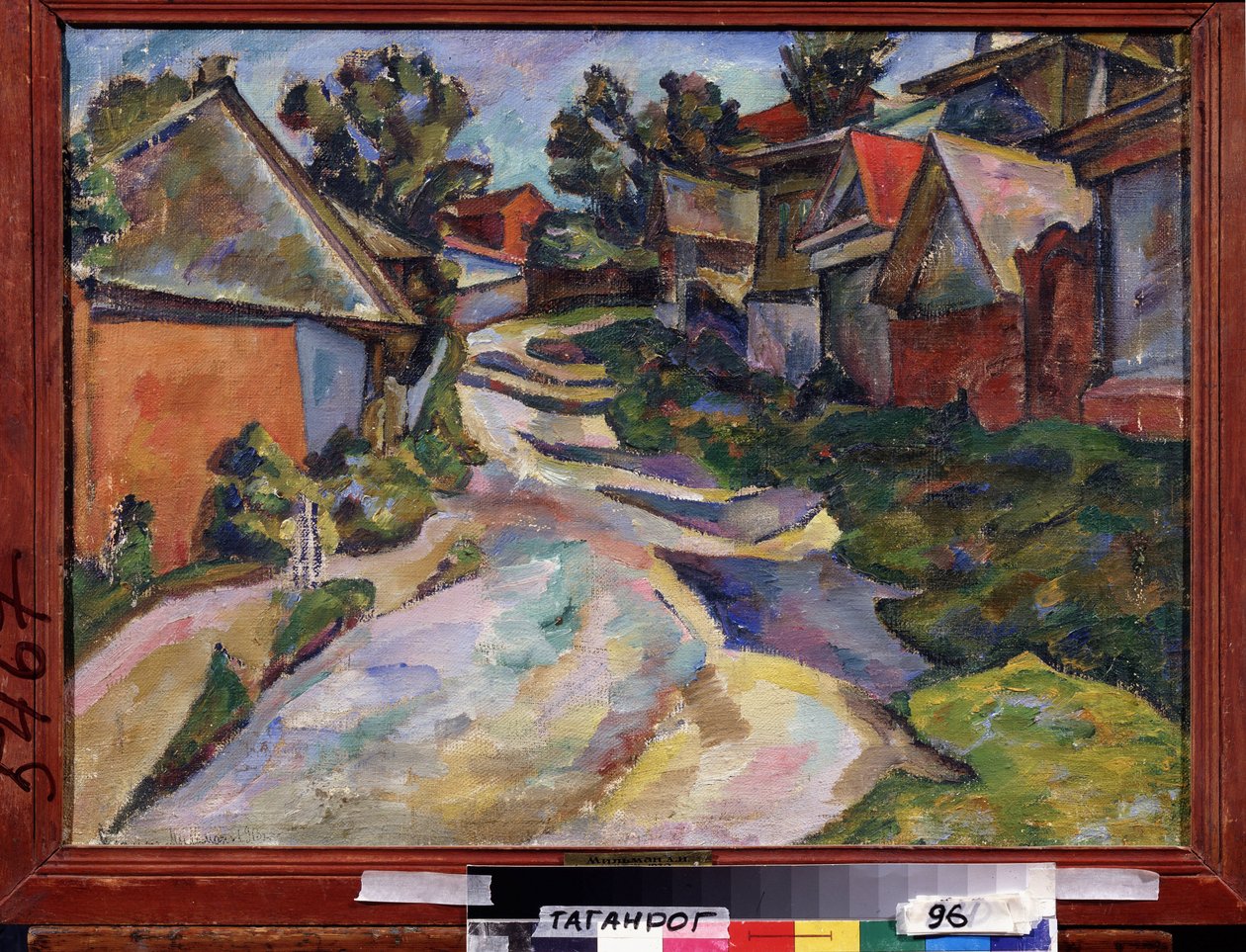 Taşra yolu. Adolf İsraileviç Milman (1886-1930) tarafından tablo, tuval üzerine yağlıboya by Adolf Israelevich Milman