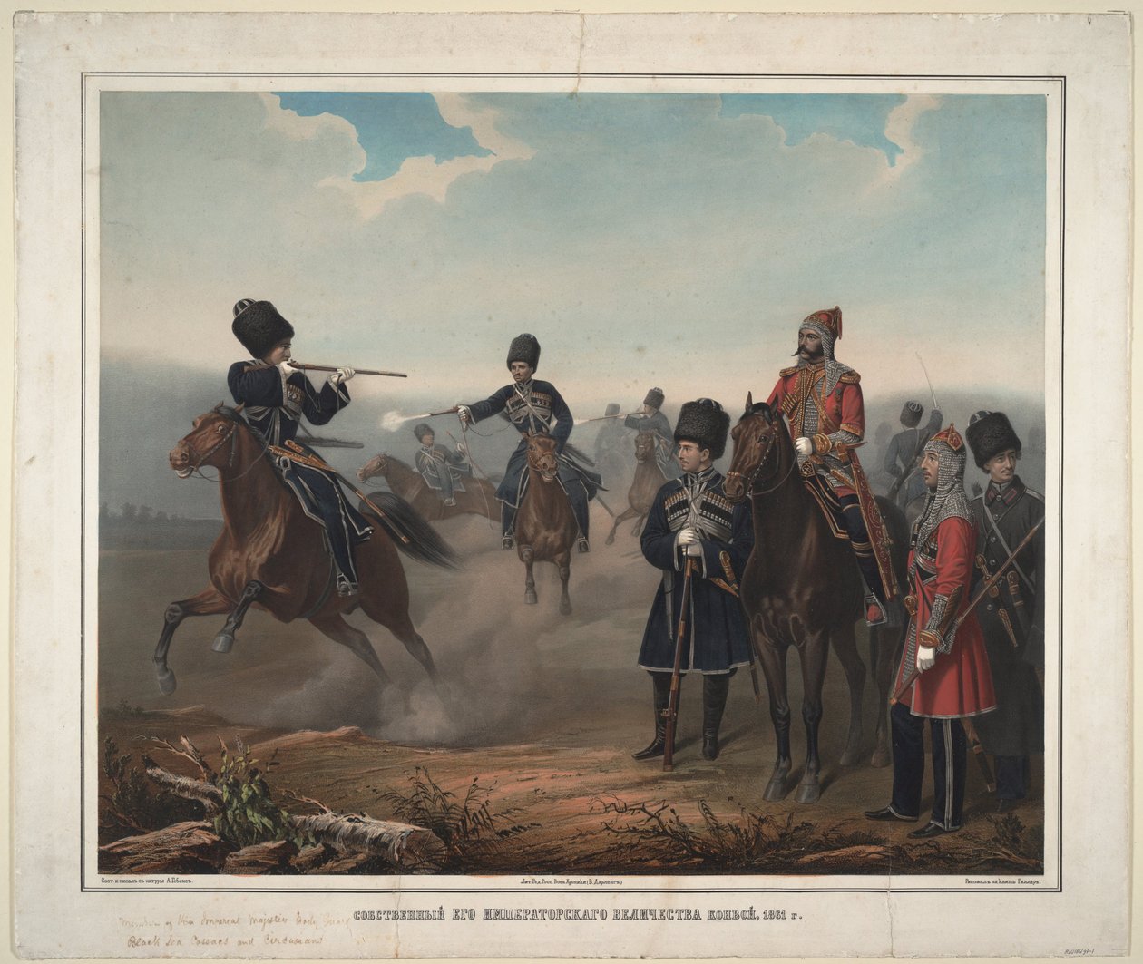 Majesteleri Konvoyu, 1854-1862 by Adolf Jebens