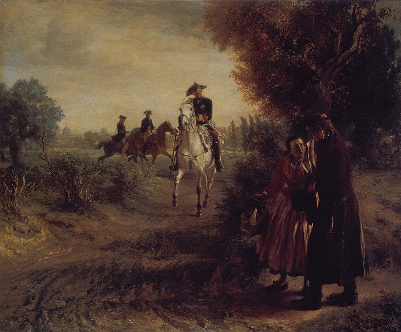 Dilekçe by Adolph Menzel