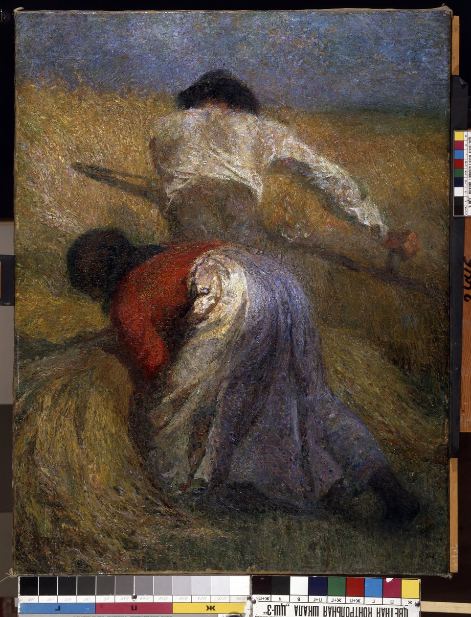 Hasat. Adolphe Thomas Joseph Monticelli