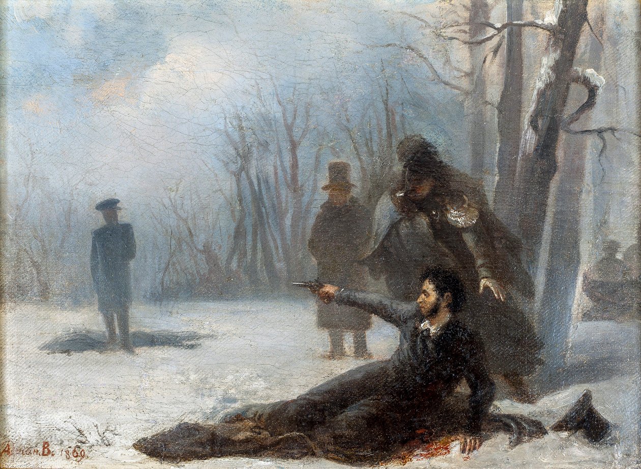 Alexander Pushkin