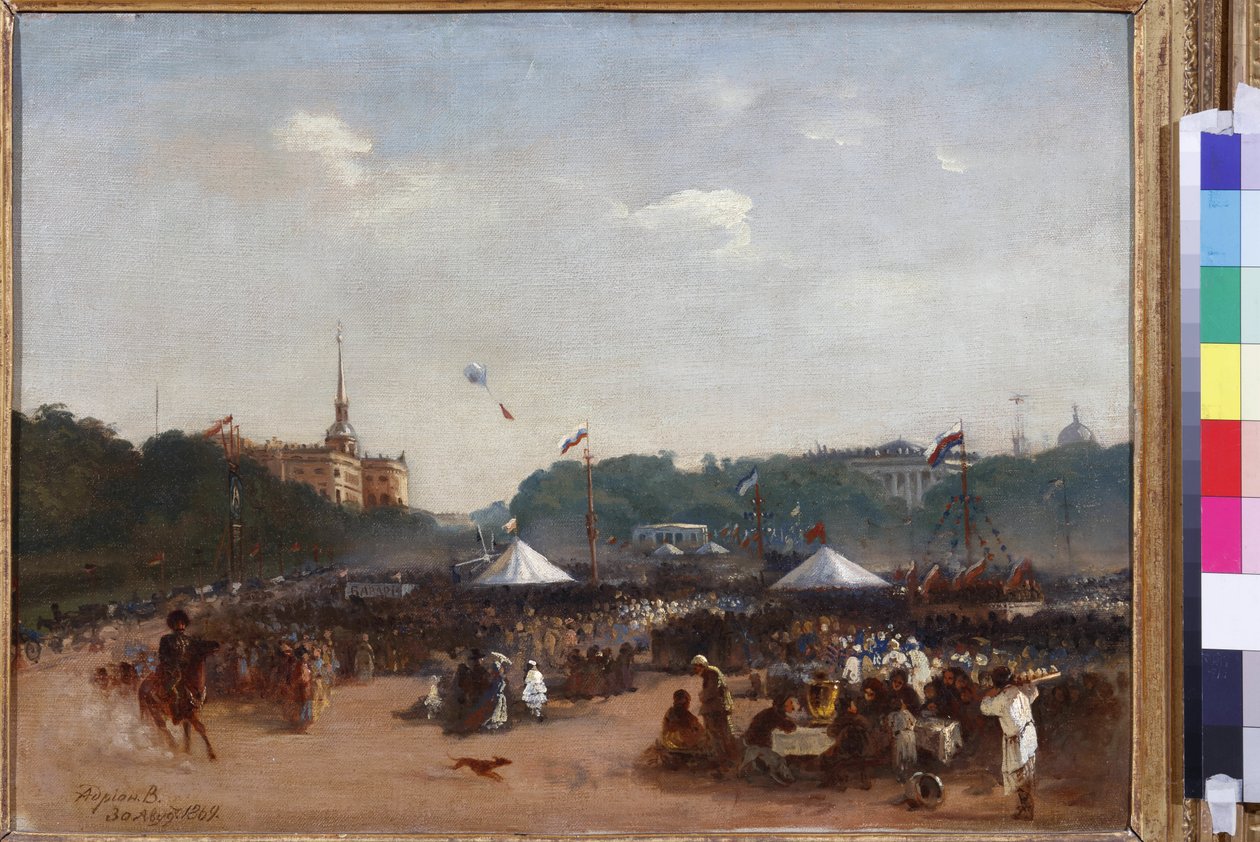 Volkov, Adrian Markovich (1827-1873) tarafından Saint Petersburg