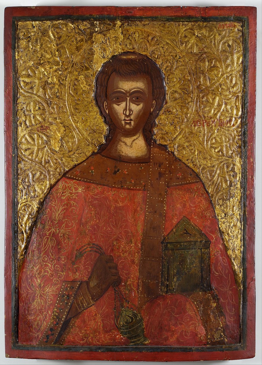 Aziz Laurentius by Adrianoupolitis Konstantinos