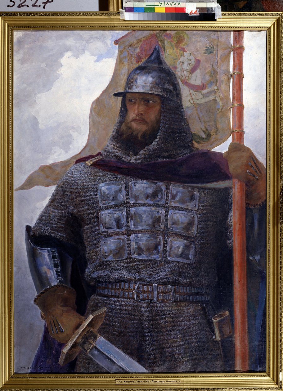 Novgorod ve Vladimir Büyük Prensi Alexander Nevsky'nin (1220-1263) portresi. (Novgorod ve Vladimir Büyük Prensi Alexander Nevsky'nin portresi). Nevalı İskender olarak da anılan, askeri zaferleriyle ünlü Rusya'nın ulusal kahramanlarından biridir by Afanasiy Yefremovich Kulikov