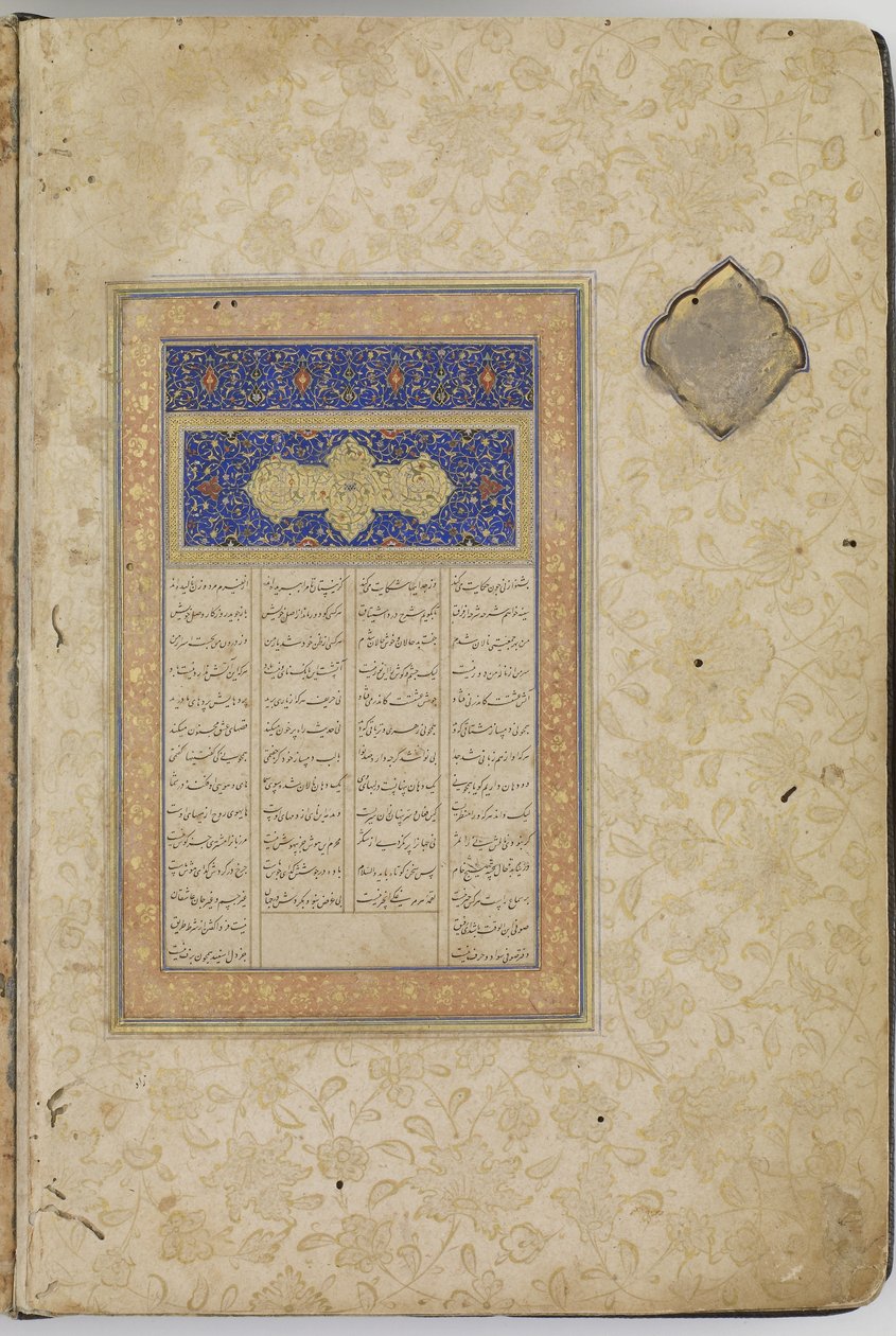Antoloji, Celaleddin Rumi, Nizami ve Sadi ve Sanai, Herat, Afganistan, Safevi hanedanı, 1524-1525