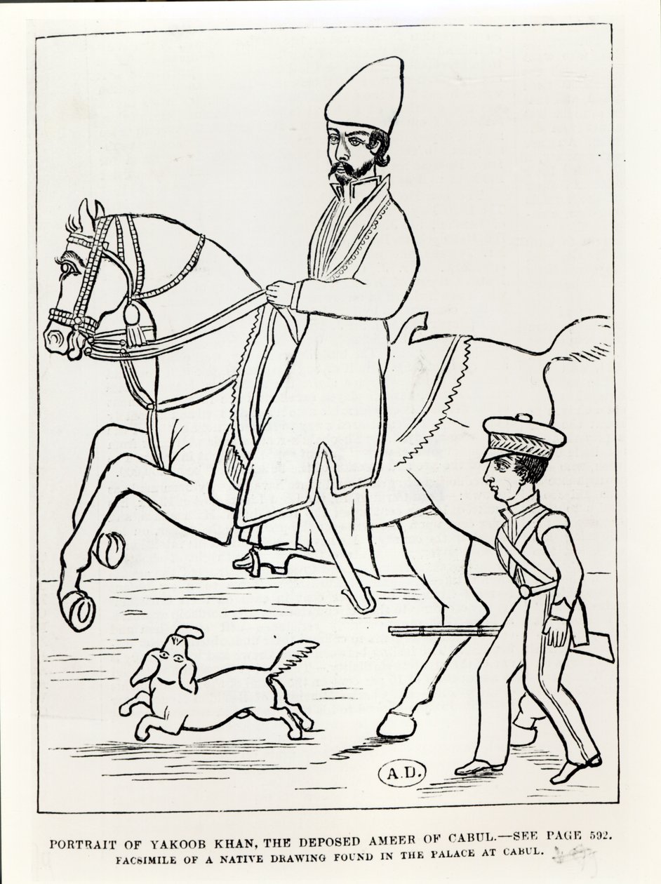 Afganistan Emiri Muhammed Yakub Han