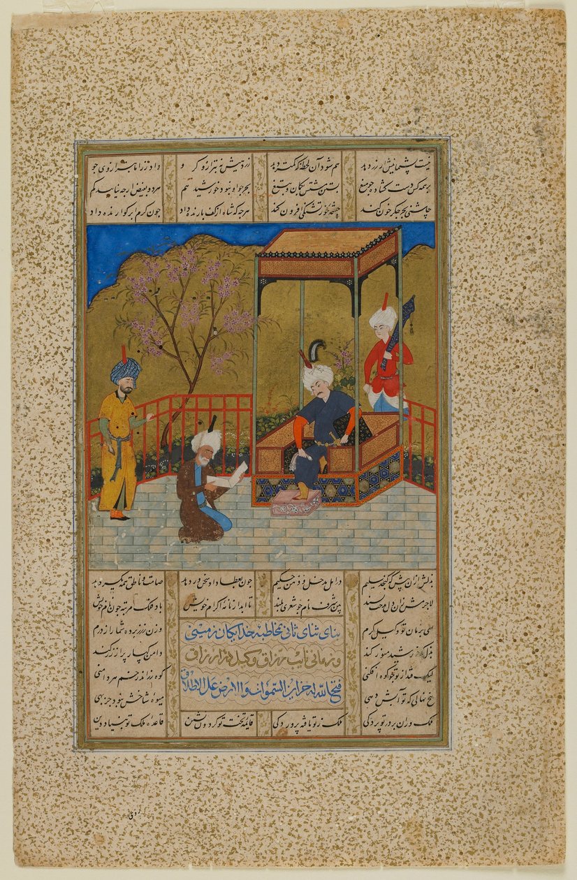 Amir Khusraw Dihlavi