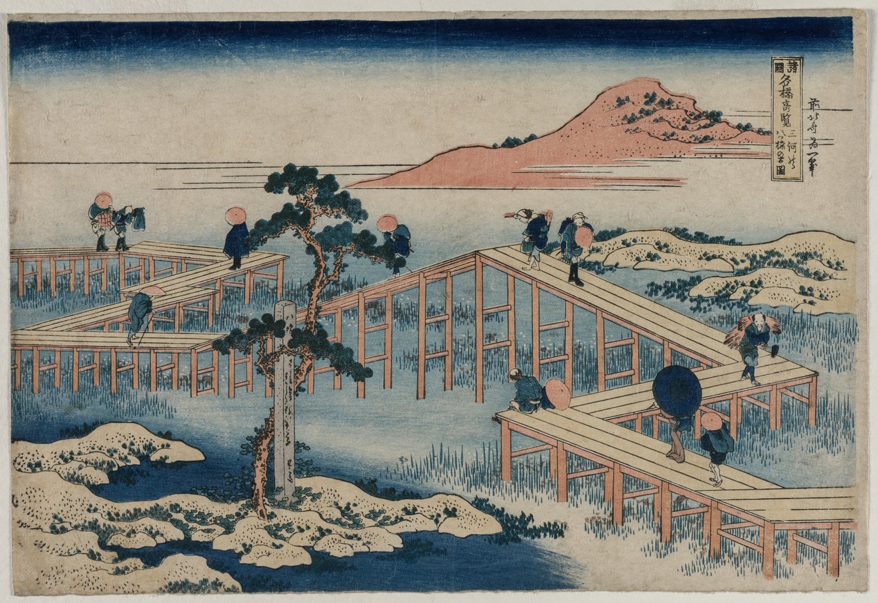 Mikawa Eyaletindeki Sekiz Parçalı Köprünün Eski Bir Resmi (İllerdeki Ünlü Köprülerin Meraklı Görünümleri dizisinden) by After Katsushika Hokusai
