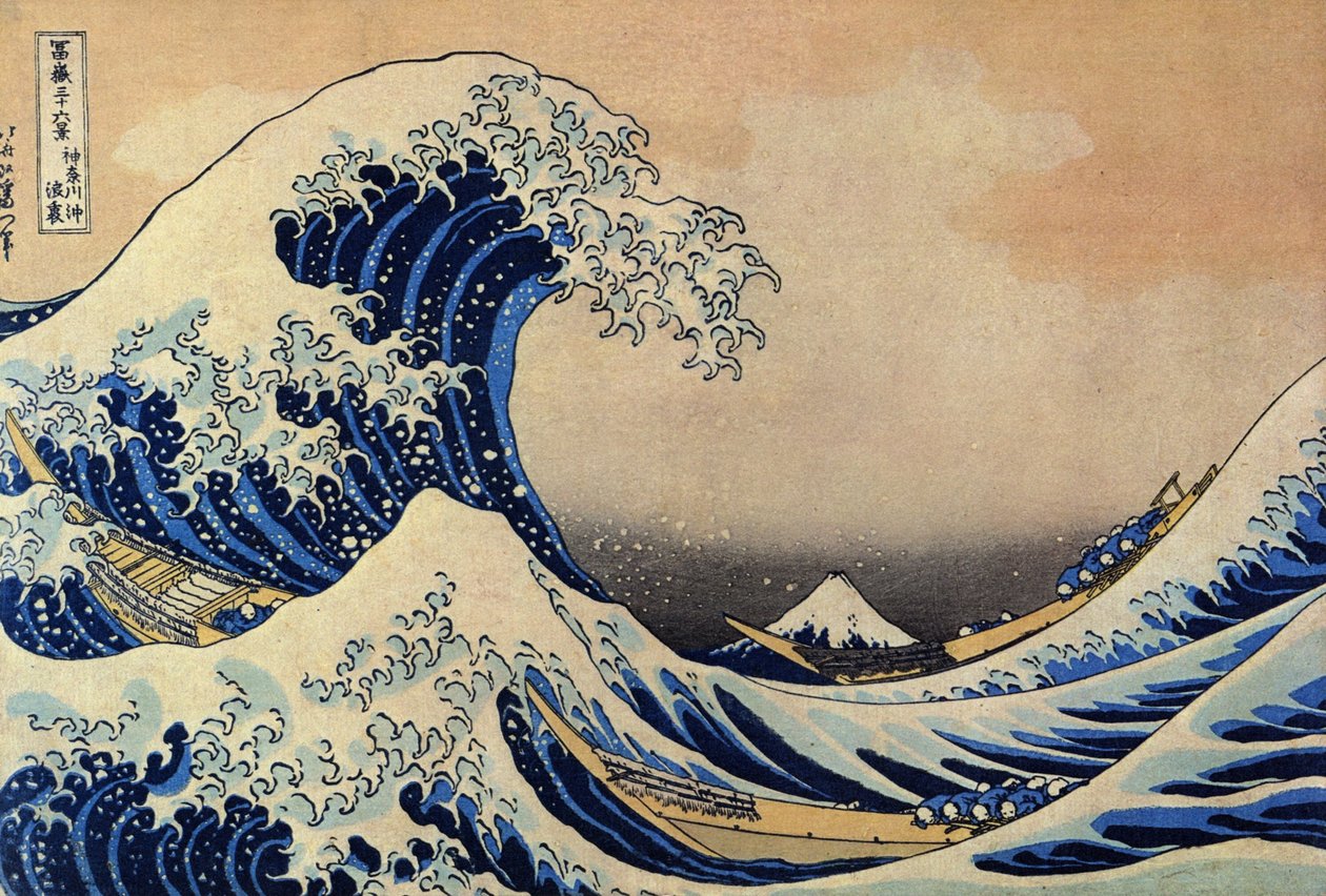  by After Katsushika Hokusai