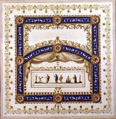 Neo-Klasik tavan için tasarım (suluboya, guaj, kalem ve mürekkep ve kağıt üzerine altın varak) by Agostino (attr.) Brunias