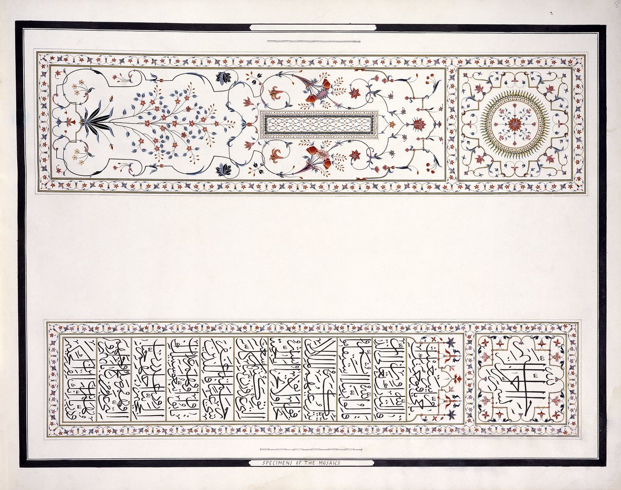Mozaik Örnekleri, İmparator Mezarı, c. 1815 (kalem, tükenmez kalem, mürekkep, w/c) by Agra School