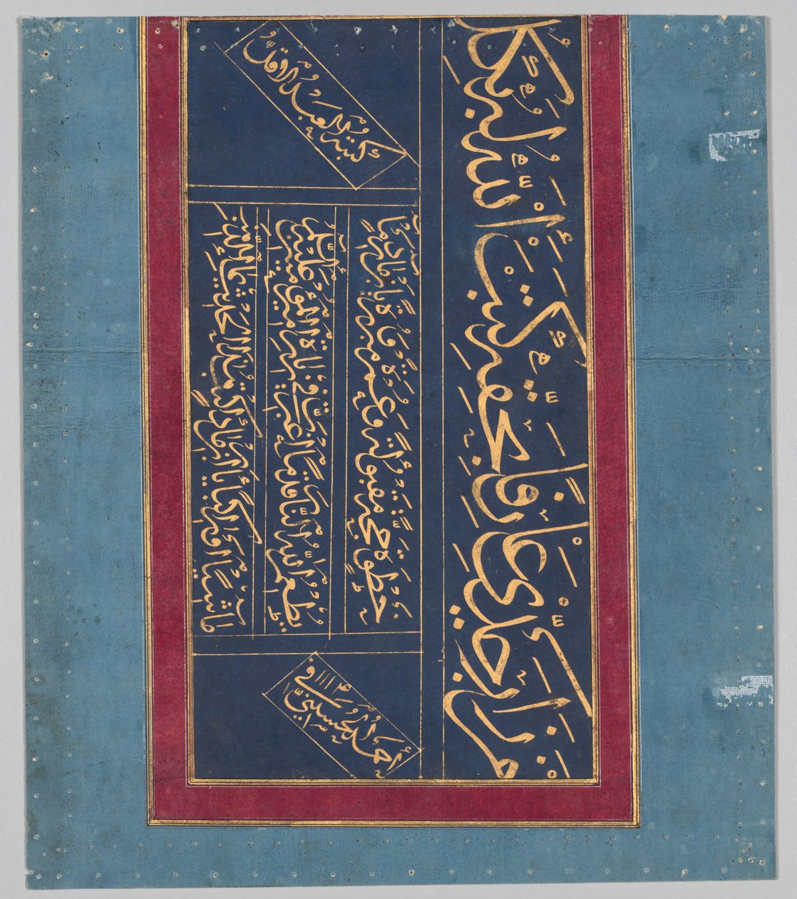 Kaligrafi (ters) by Ahmad al Husaini