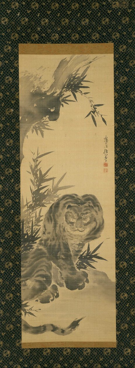Kaplan ve Bambu by Takaku Aigai