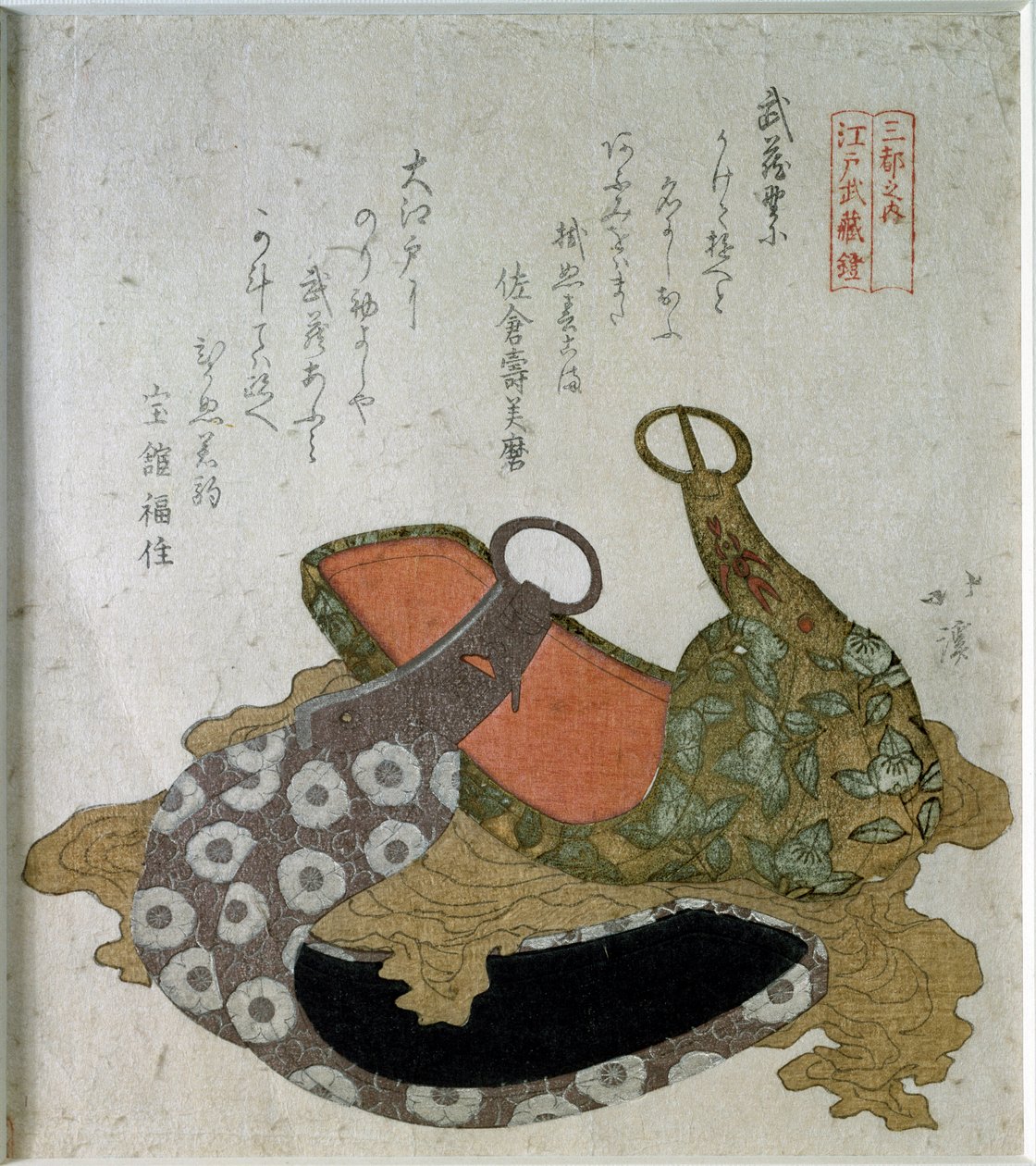 Geçit üzengileri. 1822 (Japon baskısı) by Aigaoka Hokkei