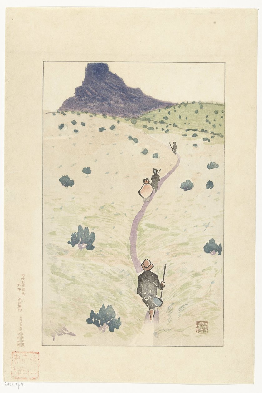 Rokko Dağı Rokko (nesne üzerindeki başlık) Hanshin bölgesinden ünlü görüntüler (dizi başlığı) Hanshin meisho zue (nesne üzerinde seri başlığı) by Akamatsu Rinsaku