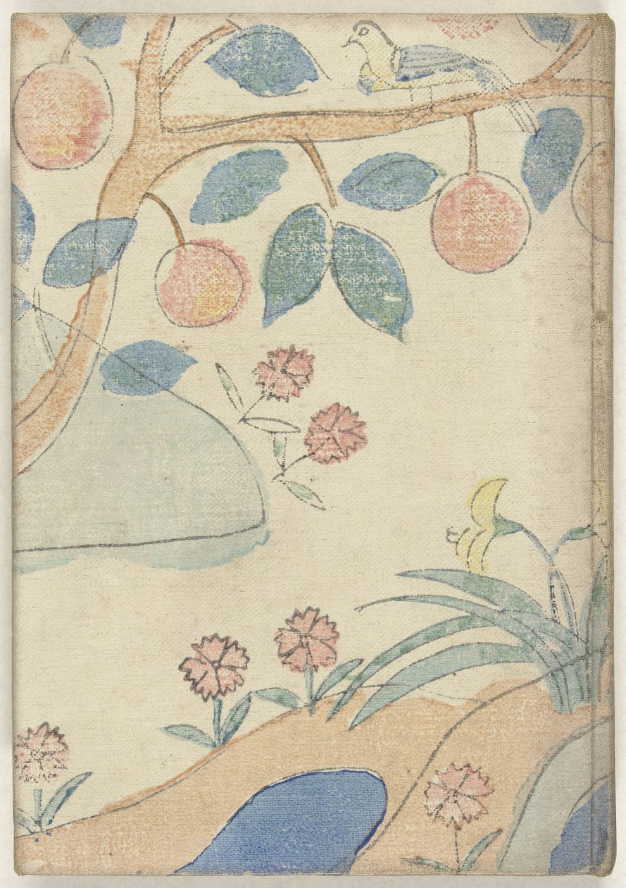 ışığa Akarumi e (nesne üzerindeki başlık) by Akiko Yosano